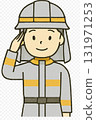AI-generated illustration of a saluting firefighter 131971253