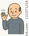 Illustration of a senior man waving (AI generated) 131971258