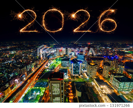 2026 happy new year fireworks in Bangkok city at a night, Thailand 2026 happy new year fireworks in Bangkok city at a night, Thailand 131971266