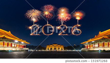 2026 happy new year fireworks celebrating over Chiang Kai-Shek Memorial Hall at night in Taipei, Taiwan 131971268