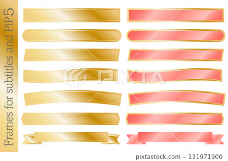 Horizontal frame material for captions, including gold and ribbons Horizontal frame material for captions, including gold and ribbons 131971900