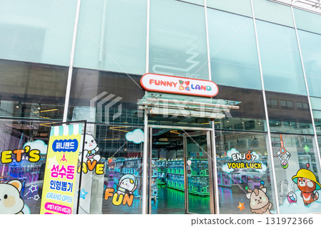 Gachagacha shop near Seongsu Station FUNNY LAND Spring Seoul Korea Gachagacha shop near Seongsu Station FUNNY LAND Spring Seoul Korea 131972366