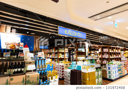 Kaldi Coffee Farm Odakyu OX Komae Store, 1-chome, Motoizumi, Komae City, Tokyo Kaldi Coffee Farm Odakyu OX Komae Store, 1-chome, Motoizumi, Komae City, Tokyo 131972408