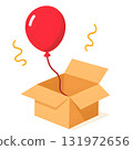 Surprise Balloons Popping Out of a Simple Cardboard Box 131972656