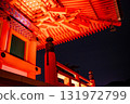 Illuminated Kiyomizu-dera Temple at night 131972799