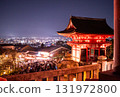 The illuminated Niomon Gate of Kiyomizu-dera Temple 131972800