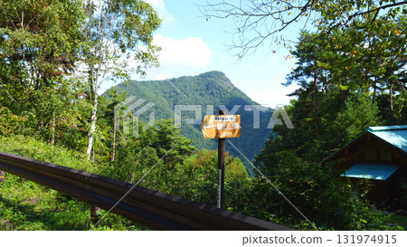 Mount Kodanrei seen from the hiking trail at Mount Jukan Mount Kodanrei seen from the hiking trail at Mount Jukan 131974915