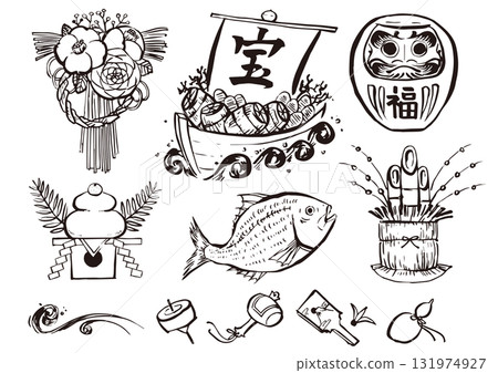 New Year brush line drawing illustration set vector 131974927