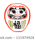 Daruma New Year brush line drawing illustration 131974928