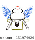 Kagami mochi New Year brush line drawing illustration 131974929