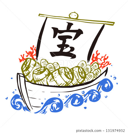 Treasure ship New Year brush line drawing illustration 131974932