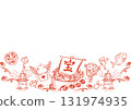 New Year background frame brush line drawing illustration 131974935