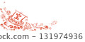 New Year background frame horizontal brush line drawing illustration 131974936