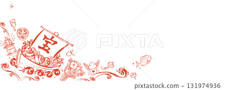新年背景框架水平畫筆線條描插圖 131974936