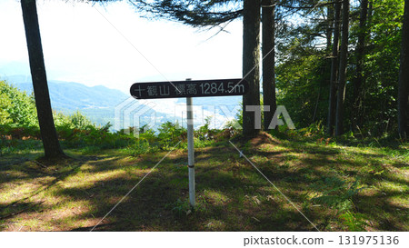 Mount Jukan summit Mount Jukan summit 131975136