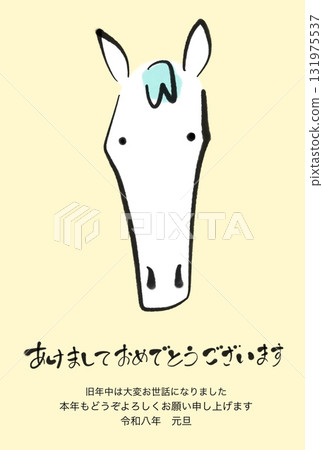 New Year's card with a white horse's front face 2026 New Year's material Sumi-e Hand-drawn 131975537