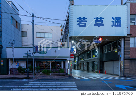 Wakakusa Street in the early morning 131975700