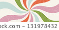 Retro swirl groovy starburst background with carnival spiral rays. Vintage 70s sunburst pattern with grunge texture. 131978432