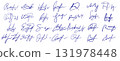 Hand drawn fake signatures. Set of various blue ink scrawls for documents or design elements. 131978448