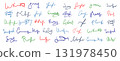 Set of vector handwritten fake signatures. Fictitious multicolored ink autographs for document and contract. 131978450