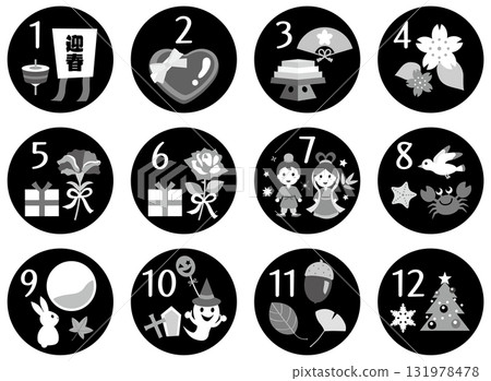 簡潔可愛的年度活動圖示集 131978478