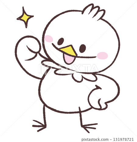 Motivated white bird illustration 131978721