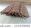 Picture of steel pipes with selective focus 131978992