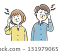 Couple suffering from headache, upper body, vector 131979065