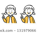 Pointing girl upper body vector (orange) 131979066