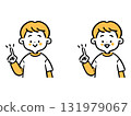 Boy pointing, upper body, vector (orange) 131979067