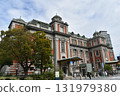 Osaka City Central Public Hall 131979380
