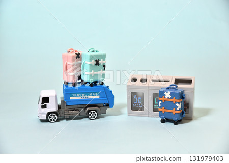 Image of a discarded carry bag (garbage problem) 131979403