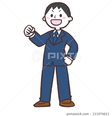 一位穿著西裝、有上進心的男人的插圖 一位穿著西裝、有上進心的男人的插圖 131979821