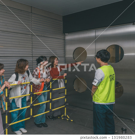 fan, idol, staff 131980283