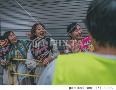 female, lady, woman 131980289