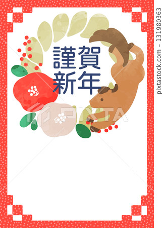 2026 New Year's card with Shimekazari-style illustration 2026 New Year's card with Shimekazari-style illustration 131980363