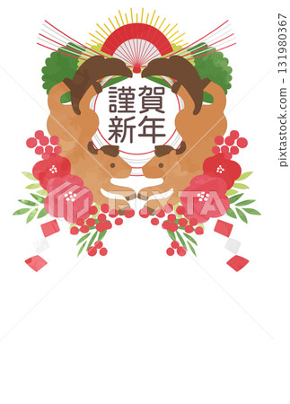 2026年新年賀卡,帶有Shimekazari風格插圖 2026年新年賀卡,帶有Shimekazari風格插圖 131980367