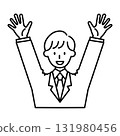 Line drawing of a man in a suit, Banzai pose, business, businessman 131980456
