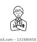 Line drawing of a man in a suit with his arms crossed posing, business, businessman 131980458