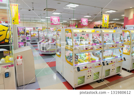 NICOPA & nico ground Sengawa store, Shimachu Homes Sengawa store, 2nd floor, Wakabacho, Chofu City, Tokyo 131980612