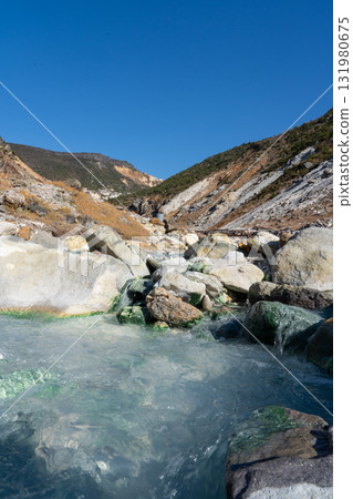 Mount Adatara, a blessing of nature and the scenery of the hot spring steam 131980675