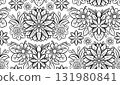Vector seamless pattern with contour decorative flowers and leaves on white background. Elegant tracery outline texture. 131980841