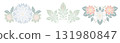 Vector set frames of decorative floral arrangement in pastel colors. Gentle collection of dividers from flowers 131980847