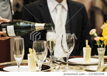 Full course wedding meal 131981046