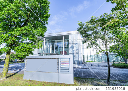 山形縣鶴岡市鶴岡藝術論壇 山形縣鶴岡市鶴岡藝術論壇 131982016