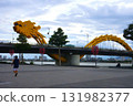 Dragon Bridge during the day when it doesn't breathe fire 131982377