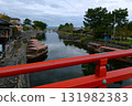 The view from Uji Bridge 131982383
