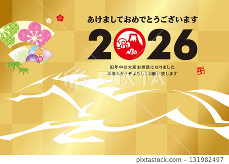 2026 New Year's Card 131982497