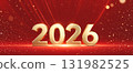 Happy New Year 2026 background banner 131982525