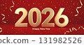 Happy New Year 2026 background banner 131982526